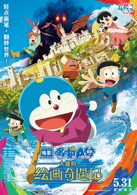 国产一级持黄大片99久久