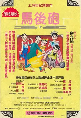 国产精品嫩草影院视频